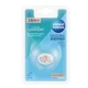 Suzeta simetrica Canpol Newborn Baby din silicon (18+ luni) foto