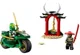 Set de constructie Lego Ninjago Motocicleta de strada Ninja a lui Lloyd, 64 el. foto