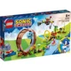 Set de constructie Lego Provocarea cu bucla a lui Sonic, 802 el.