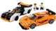 Конструктор Lego Speed McLaren Solus GT и McLaren F1 LM, 581 эл. foto