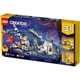LEGO Creator - Space Roller Coaster foto