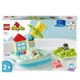 LEGO Duplo - Water Park foto