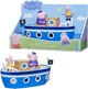 Set de joaca Peppa Pig Pep Grandpa Pigs Cabin Boat