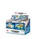 Set de constructie Sluban Numere transformer foto