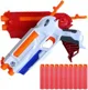 Бластер Nerf Split Strike с патронами foto
