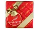 Cutie de ciocolate cu lapte Lindt Lindor Xmas, 287 g