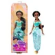 Papusa Barbie Disney Princess Jasmine