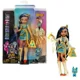 Set de joc Monster High Cleo de Nile si Tut