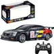 Автомобиль на р/у RC Cars Cadillac CTS-V, 1:18