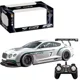 Masina cu telecomanda RC Cars Bentley GT3, 1:18