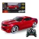 Masina cu telecomanda RC Cars Camaro Copo, 1:24