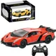 Masina cu telecomanda RC Cars Lamborghini, 1:18