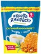Чай детский гранулированный Когда я вырасту Облепиха-мед (9+мec), 85г