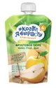 Piure Когда Я вырасту de mere, pere si pepene galben (6+ luni), 220 g