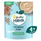 Terci fara lapte de hrisca ФрутоНяня (4+ luni), 200 g