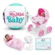 Игрушка-сюрприз My Mini Baby, 5 Surprise