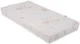Матрас для детской кроватки KikkaBoo Memory Comfort Cool Gel Bear Beige, 140x70x12 см foto