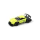 Masina cu telecomanda Sulong Toys Speed Racing Drift Mask, 1:24