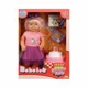 Papusa Bebelou Birthday Party cu fusta si accesorii, Dollz n More, 40 cm