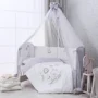 Детское постельное белье Perina Pio Pio foto
