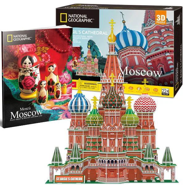 Puzzle 3D CubicFun Catedrala Sf. Vasile, 224 el. foto