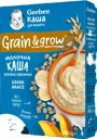 Mолочная пшенично-овсяная каша Gerber с манго и бананами (6+ мес.), 240 г foto