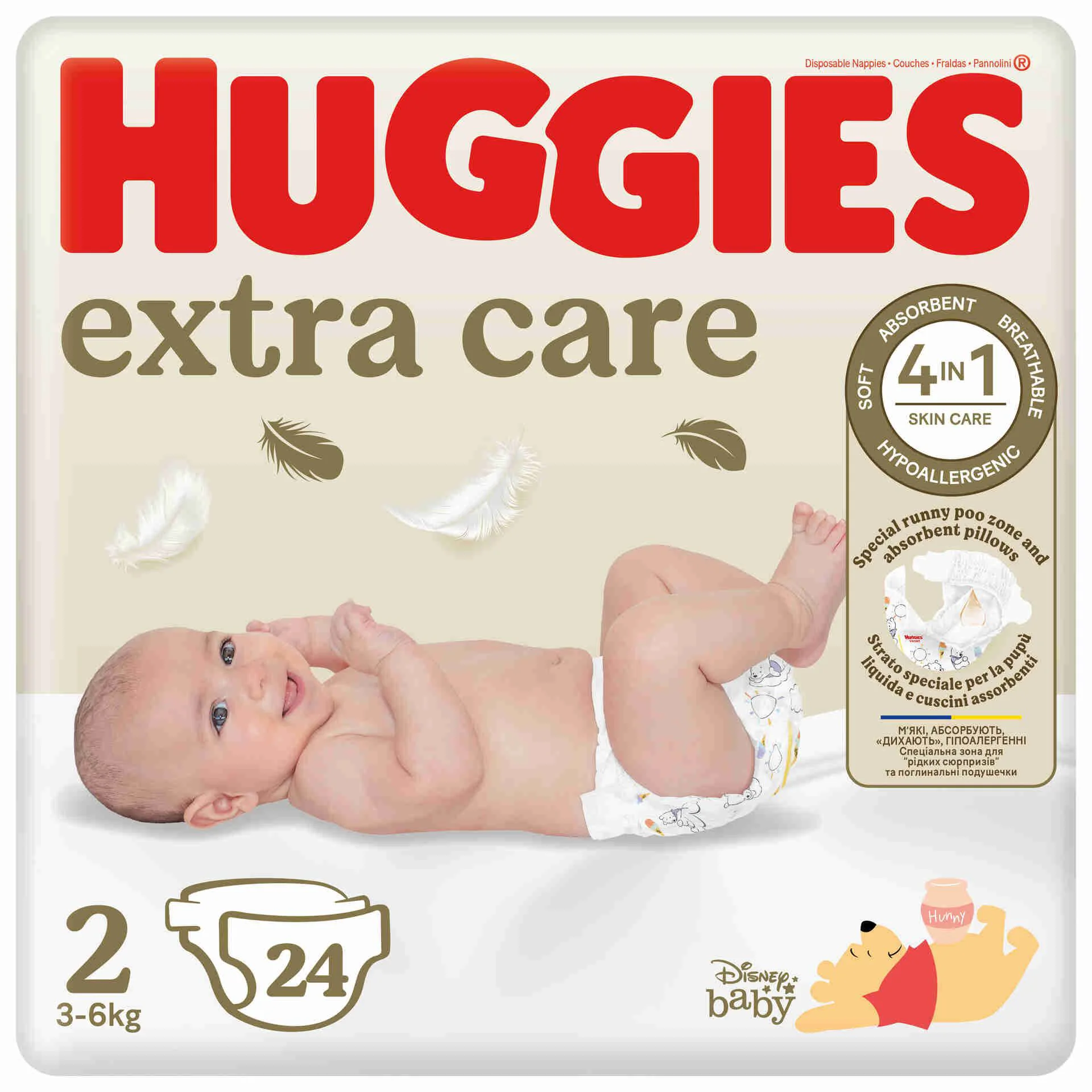 Scutece Huggies Extra Care 2 (3-6 kg), 24 buc.