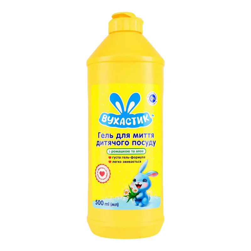 Gel pentru vesela cu aloe si musetel Вухастик, 500 ml