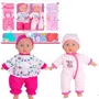 Игровой набор Essa Toys Малыши – близнецы с аксессуарами