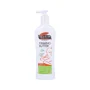 Lotiune hranitoare pentru fermitatea pielii Palmers Q10, 315 ml