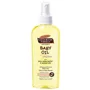 Масло для тела для малышей Palmers Cocoa Butter Formula, 150 мл foto