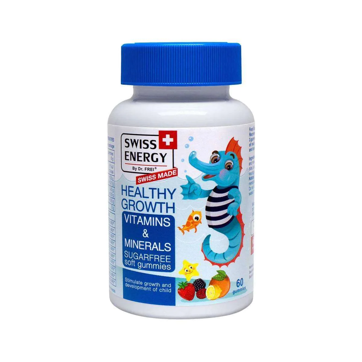 Витамины желейные Swiss Energy Healthy Growth, 60 шт.