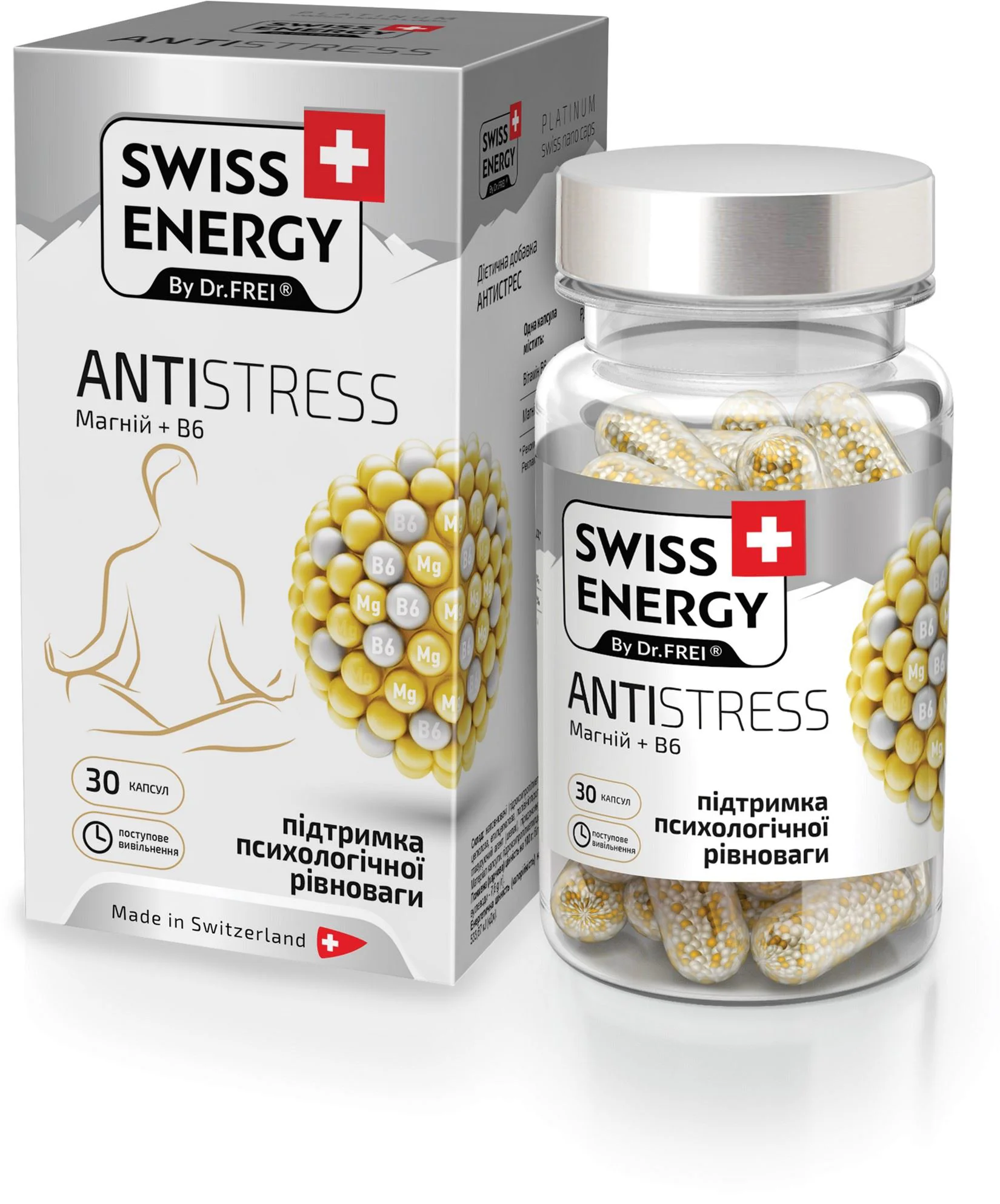 Nanocapsule Swiss Energy Antistress, 30 buc.