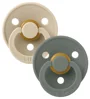 Set 2 suzete rotunde din latex BIBS Colour Vanilla/Pine (6-18 luni) foto