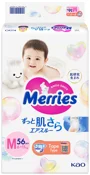 Подгузники Merries размер M (6-11 кг), 56 шт.
