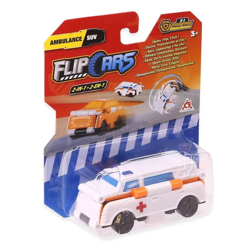 Машинка-трансформер Make It Real Flip Cars foto