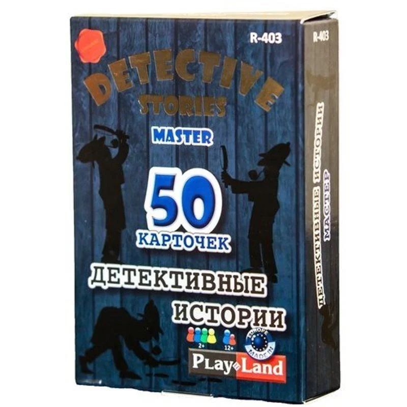 Карточная игра Play Land Детективные истории Мастер