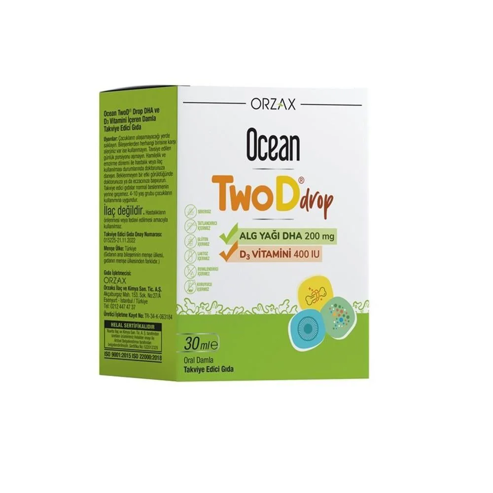 Капли Orzax Ocean TwoD (DHA 200 мг+Витамин D3), 30 мл