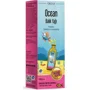Сироп Orzax Ocean Omega 3 с ароматом Tutti Frutti, 150 мл