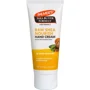 Crema de maini cu unt de shea Palmers, 96 g