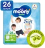 Трусики Moony Extra Soft размер XXL (13-28 кг), 26 шт.