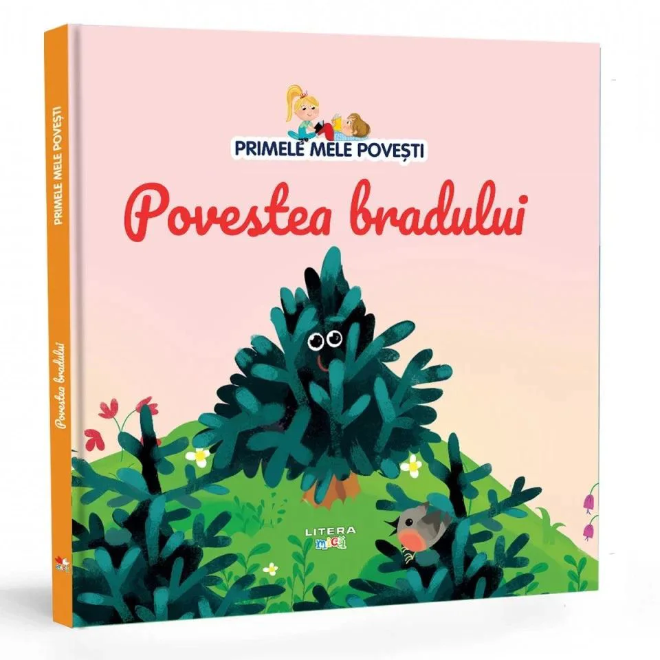 image for Primele mele povesti. Povestea bradului foto