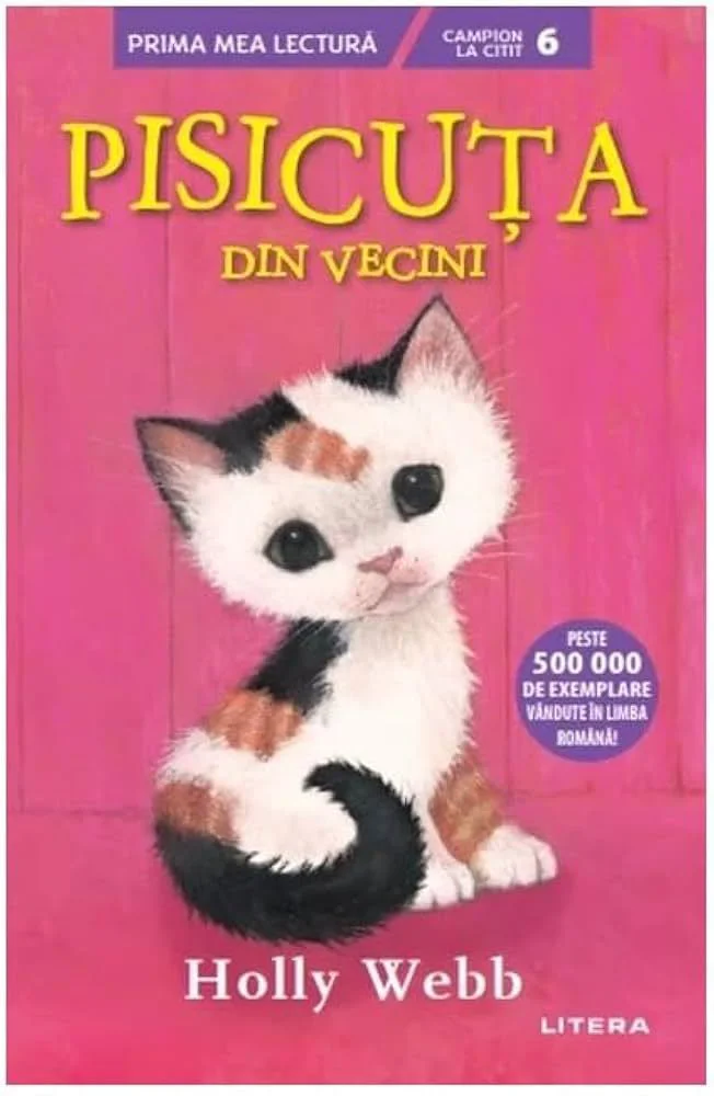 Котенок по соседству, Холли Уэбб