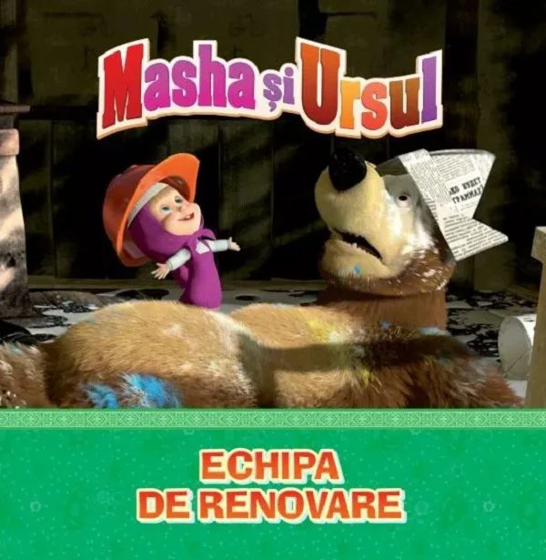 Masha si ursul. Echipa de renovare foto