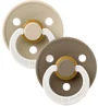 Set 2 suzete rotunde din latex fosforescente BIBS Colour Glow Vanilla/Dark Oak (6-18 luni) foto