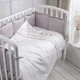 Lenjerie de pat pentru copii Perina Toys Sateen Collection Gri foto