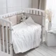 Lenjerie de pat pentru copii Perina Toys Sateen Collection Bej foto