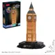 Puzzle 3D CubicFun Big Ben cu iluminare LED, 32 el.