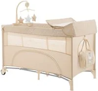 Раскладная кроватка KikkaBoo Nighty Night Beige