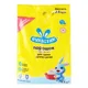 Detergent praf Вухастик, 4500 g